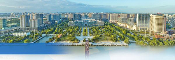 嘉興經開區: 打出營商環境優化「組合拳」  　建設高質量外資先行集聚地