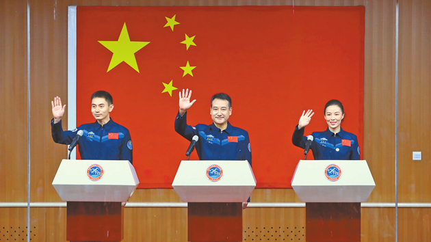 神舟十三號明發射 航天員乘組亮相