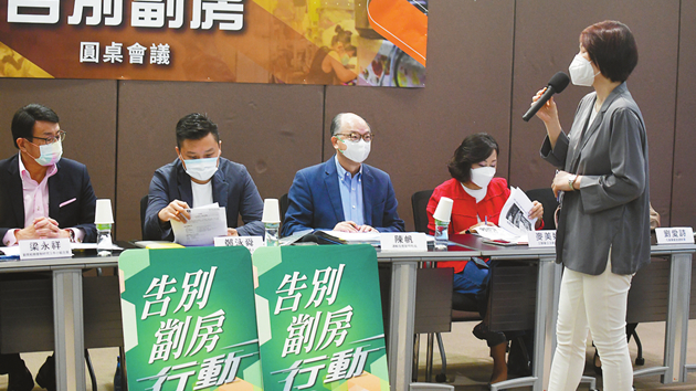 【商報時評】除劏房之弊   助青年成長