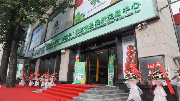 【粵港澳媒體山東行】濰坊農品走到大灣區居民「家門口」