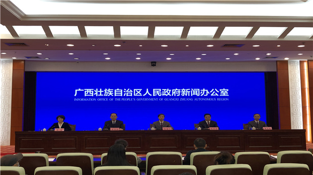 粵桂協作助推農產品產銷對接