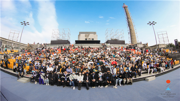 徐克平遙電影展「開講」