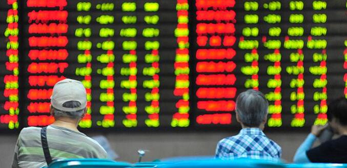 【A股開盤】三大指數集體低開滬指跌0.18%