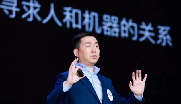 王小川內部信：搜狗正式併入騰訊 自己將卸任CEO