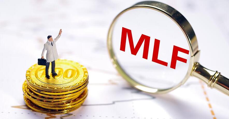 央行等量續做5000億元MLF 專家：短期內降準門檻仍高