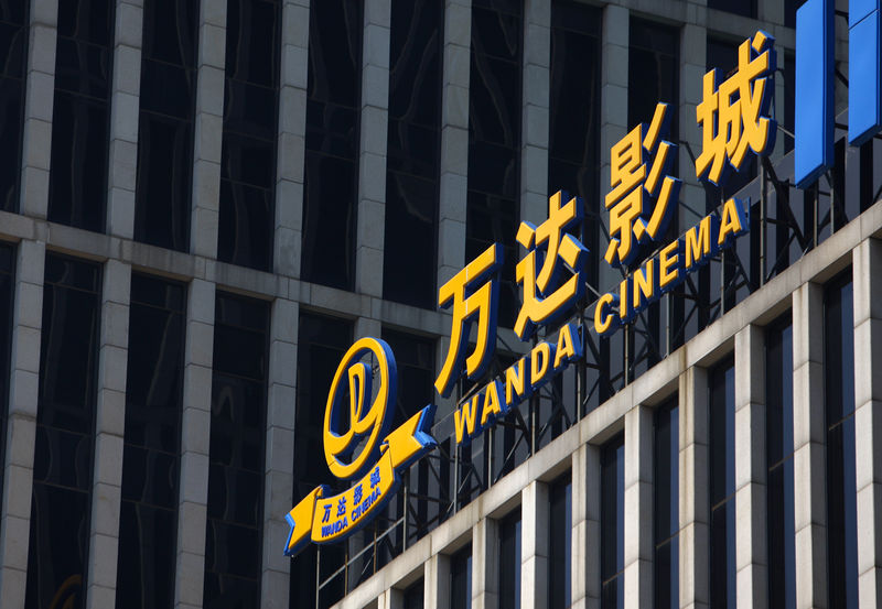 萬達電影料第三季度虧損收窄至3.1億到3.6億元
