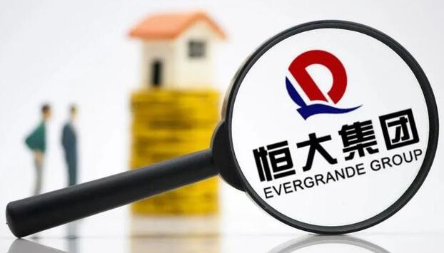 建行回應與恒大業務往來：貸款餘額相對較小 抵押充足