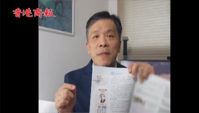 有片 | 台灣年輕人是怎樣被洗腦的？這一手太毒辣