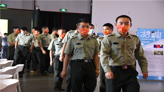 線上線下「零距離』招聘 深南山為退役軍人搭建擇業平台