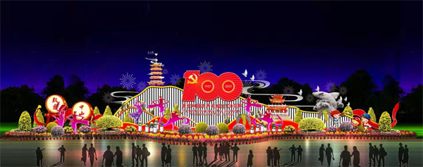 2021中山小欖菊花會11月23日啟幕，展期21天