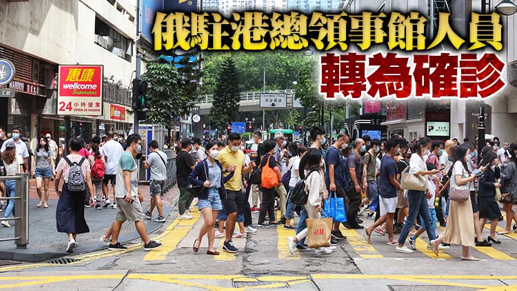 本港16日新增6宗輸入個案 均已完成接種疫苗