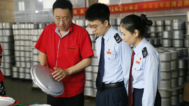 稅惠服務加持 助廣交會參展珠企「輕裝上陣」