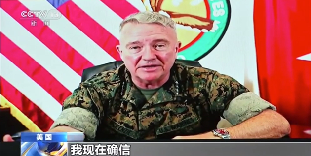 有片 | 無人機空襲誤殺阿富汗10平民 美國防部稱願賠償