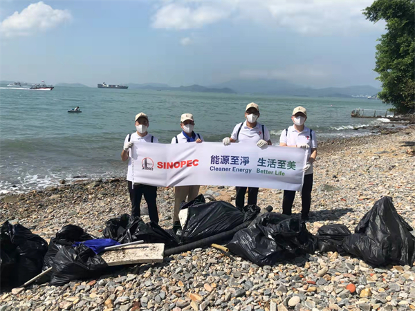 中石化冠德清潔海灘 呵護美麗香江