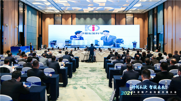 簽投超雙百億 蘇州吳中區木瀆鎮產業創新發展大會召開