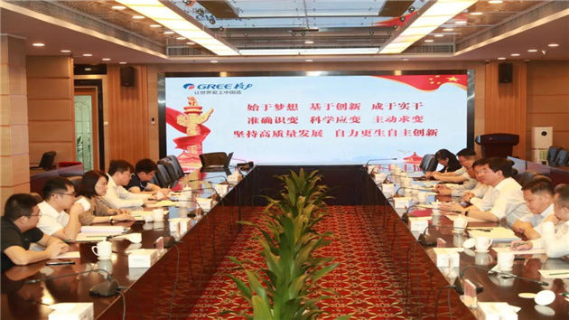 廣西136支招商小分隊駐點招商 精準對接目標行企896家