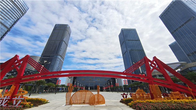 珠海橫琴口岸廣場將打造智慧產城綜合體