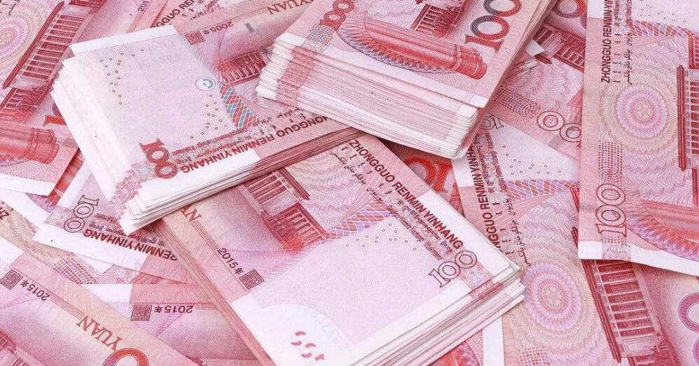 人民幣中間價報6.4307兌1美元微貶7點