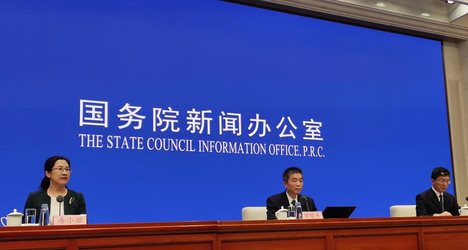 工信部：前三季度規模以上工業増加值同比增長11.8％