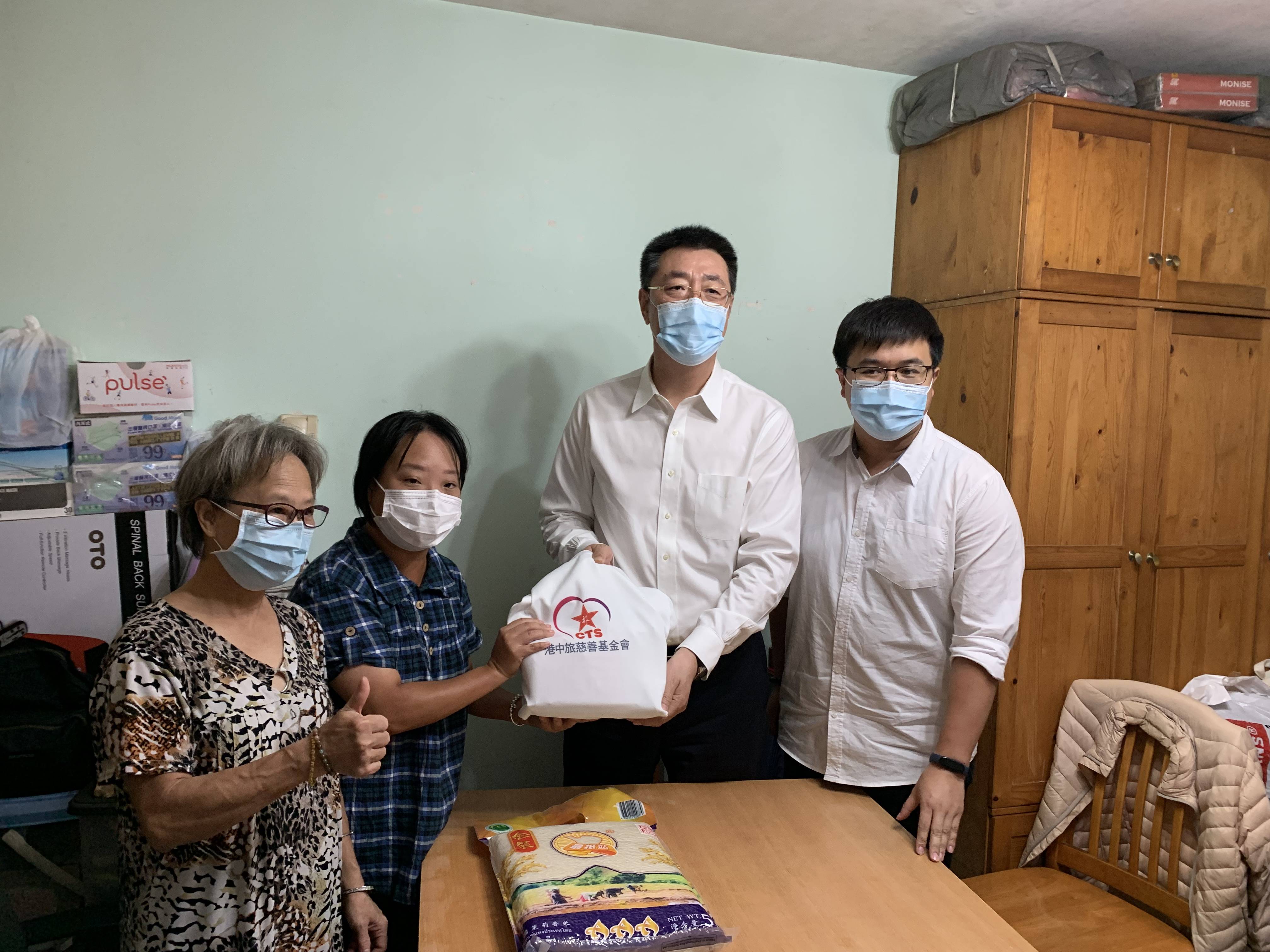 中旅集團領導落區探訪