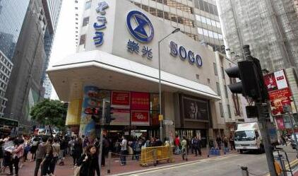 四太梁安琪東角道六千呎巨舖月租逾50萬租出