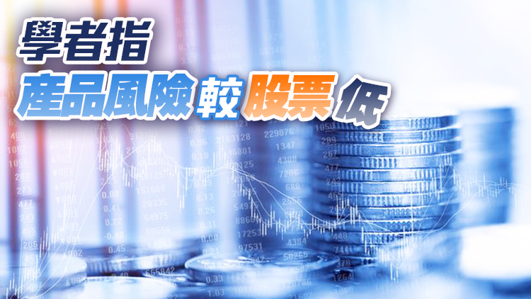 理財通啟動首日運作暢順 粵港澳大灣區居民爭飲 「頭啖湯」