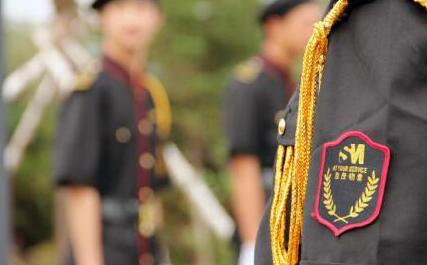 世茂服務折讓近一成配股 股價曾挫13%