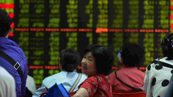 【A股午評】三大股指集體翻紅 滬指微漲0.03%