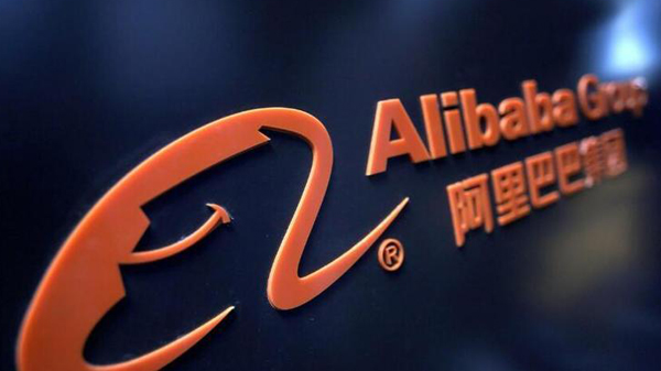 馬雲據報赴歐洲考察農業 阿里概念股走強