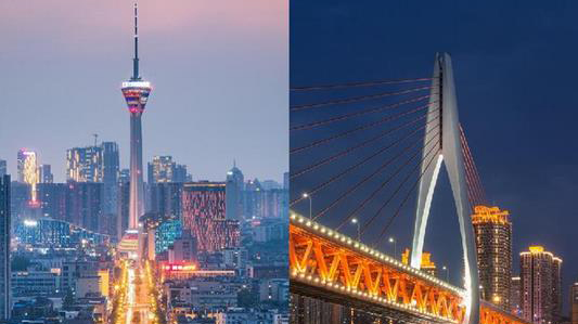 中共中央 國務院印發《成渝地區雙城經濟圈建設規劃綱要》