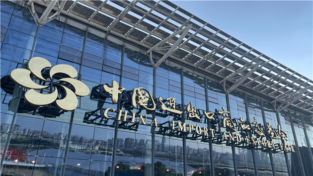 5天累計進館60萬人次  130屆廣交會閉幕