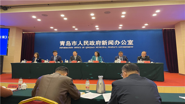 聚焦營商環境優化提升 青島推出46條創新舉措