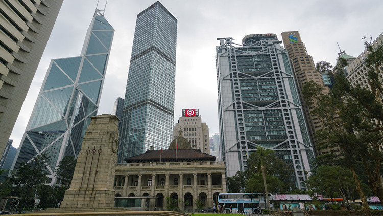 【商報時評】將香港打造成灣區綠色金融樞紐