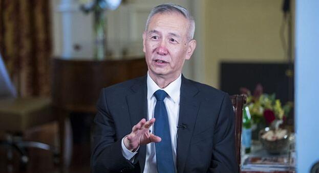 劉鶴談金融風險防控！對房地產市場，作出判斷