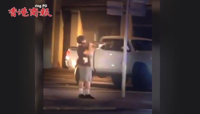 有片 | 因用氣槍指警察 美17歲男孩被連開12槍擊斃