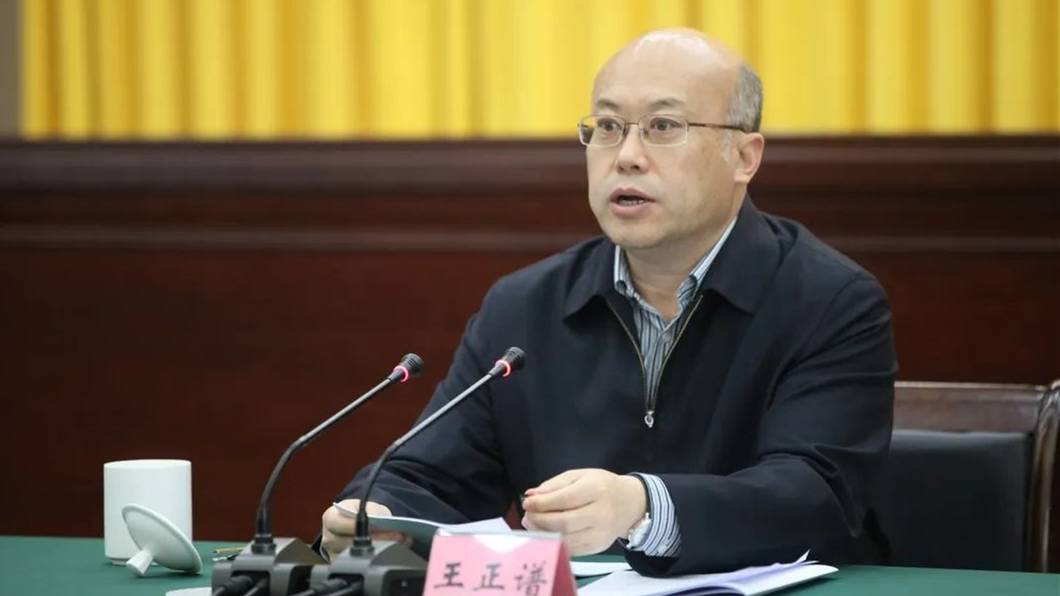 王正譜任河北省代省長