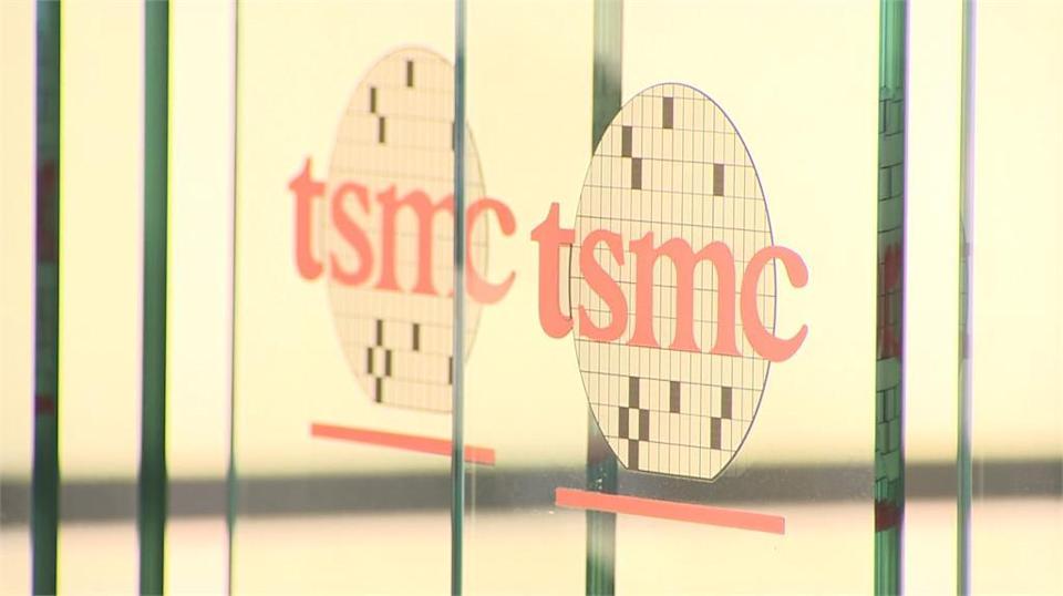 台股收復萬七關卡 台積電受火災影響股價紅翻黑