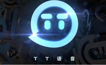 騰訊有份投資遊戲平台趣丸已上載初步招股文件