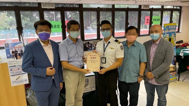 工聯會元朗區辦招聘會目的就近協助工友搵工  　