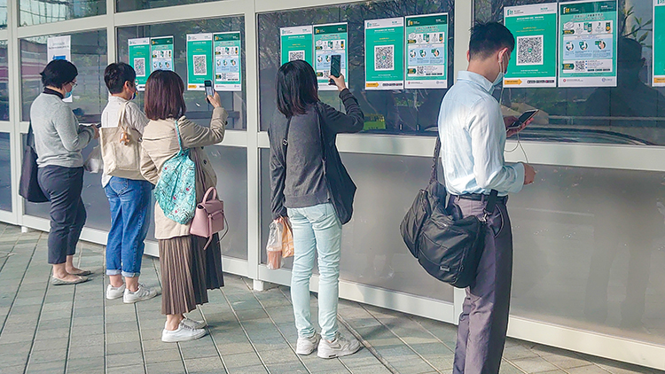 【建評】香港應全力推動與內地通關