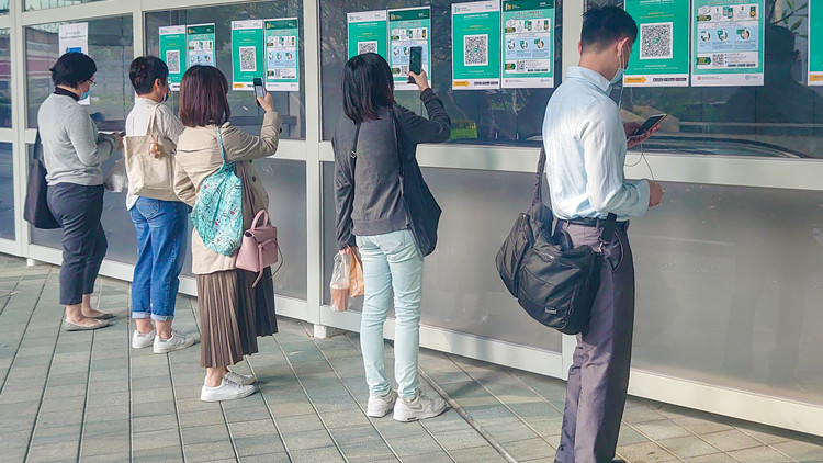 【建評】香港應全力推動與內地通關