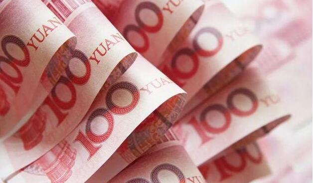 22日人民幣中間價跌142點重返6.4關