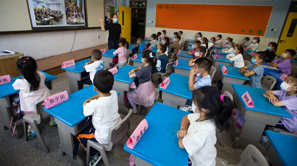 國家教材委印發指南 「黨的領導」相關內容進大中小學課程教材