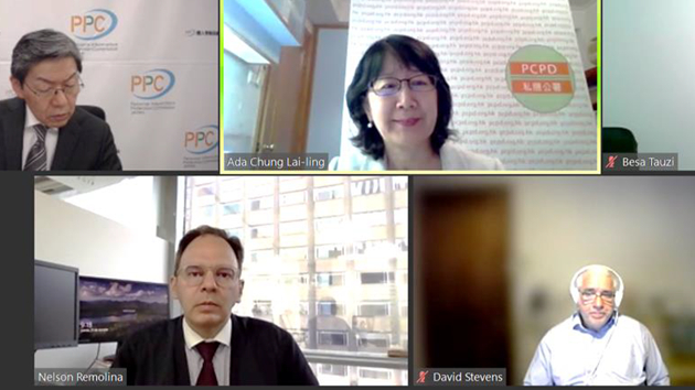 私隱專員籲環球私隱議會成員加強國際協作