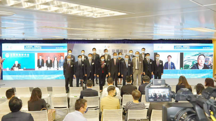 廣州南沙粵港合作論壇舉行 梁振英：南沙為港融入國家發展大局提供新思路