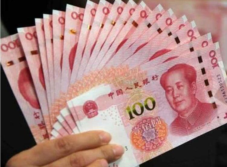 人民幣活躍度全球第五