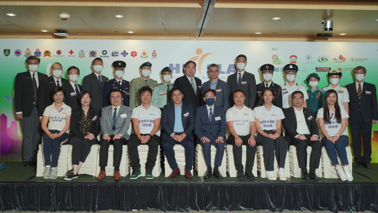 第4屆「香港青年服務領袖獎」獎勵計劃啟動 高永文霍啟剛等出席 