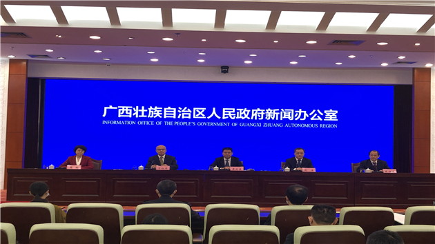 廣西嚴防開發行為對紅樹林資源造成影響和破壞