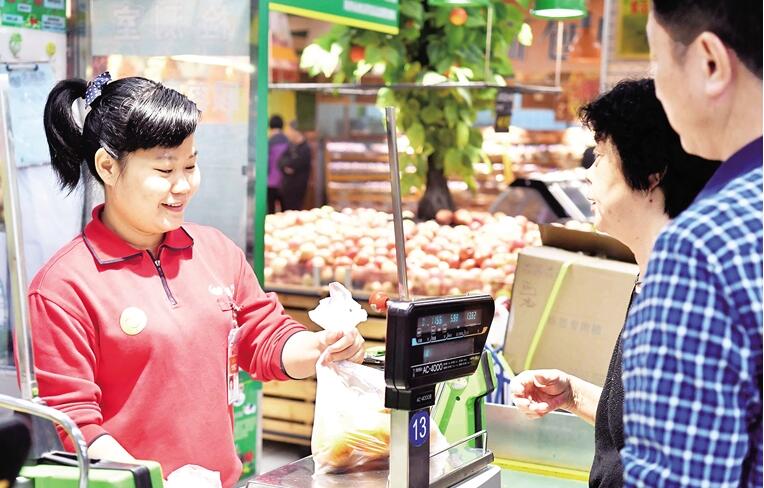 央行處罰13間拒收現金的單位