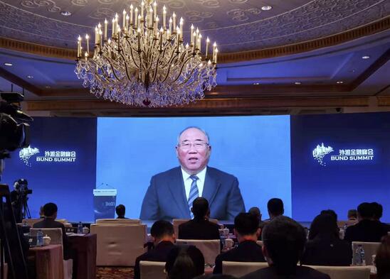 解振華：要確保全球碳市場完整性 防止減排量雙重計算